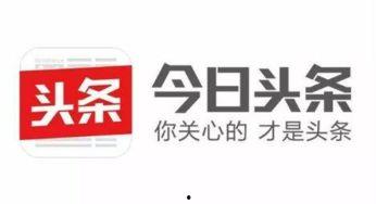 uc头条图片不显示图片,探索图片不显示的可能原因及解决方案